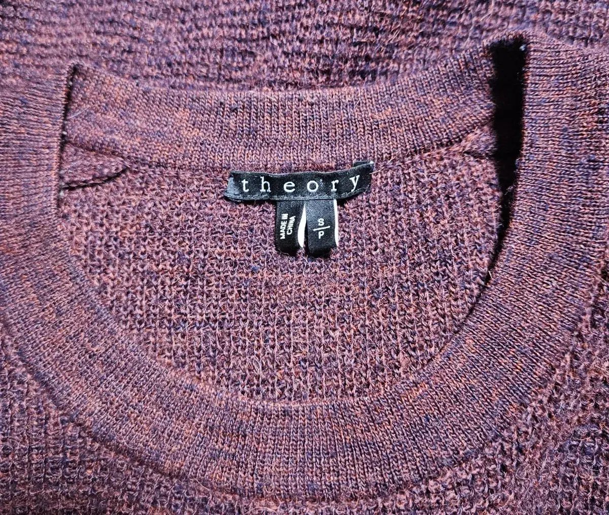 S セオリー ウール アルパカ ブレンド ニット - メルカリ