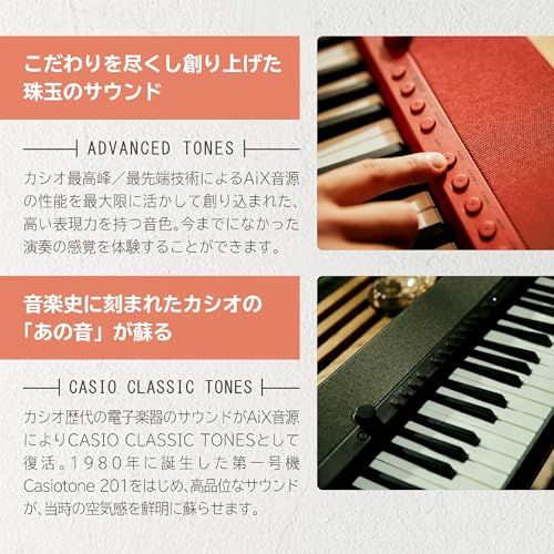 新品】カシオ (CASIO) 電子キーボード Casiotone CT-S1 RD (レッド