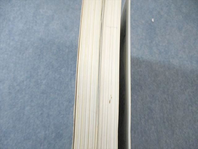 聖文社 60年度全国大学 数学入試問題詳解/(続編) 1985 計2冊 037M6D