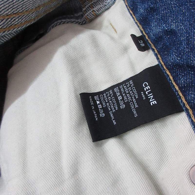 セリーヌ CELINE SKINNY DENIM PANTS スキニー デニムパンツ ジーンズ