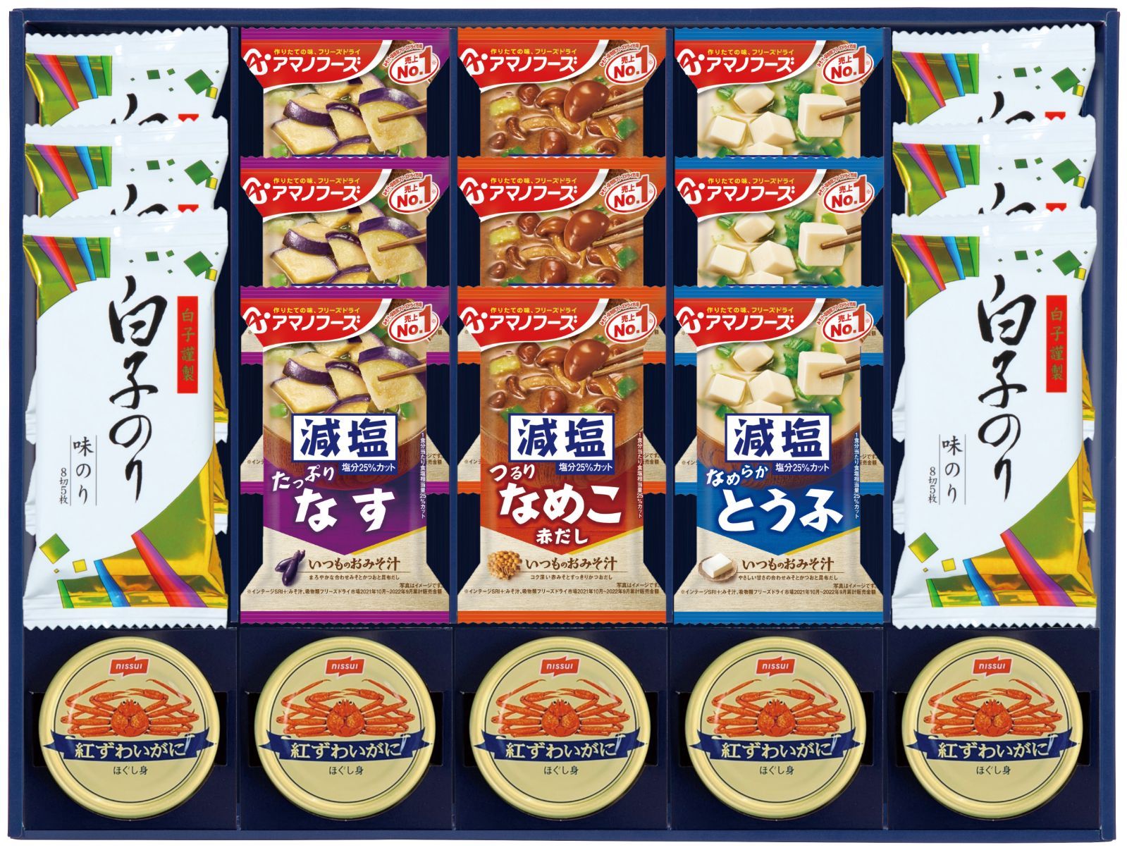 激レア☆合角ダム ダムカード 埼玉県150周年記念バージョン 【公式