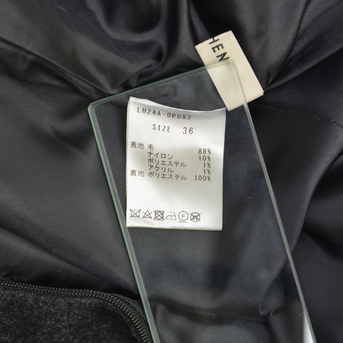 LOHEN】LH24A-OP082 フランネルコクーンオールインワンオールインワン