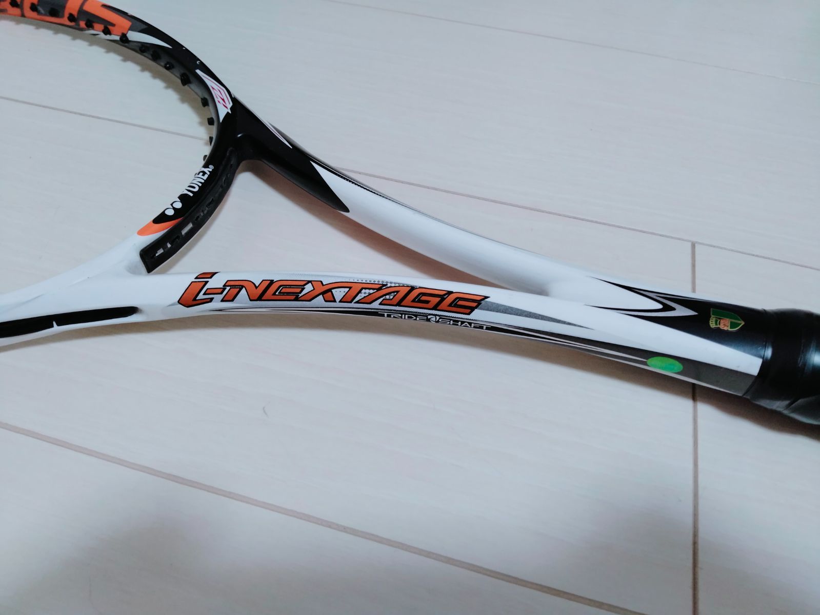 2本セット】YONEX ヨネックス iNX70V iNX80S i-NEXTAGE アイ