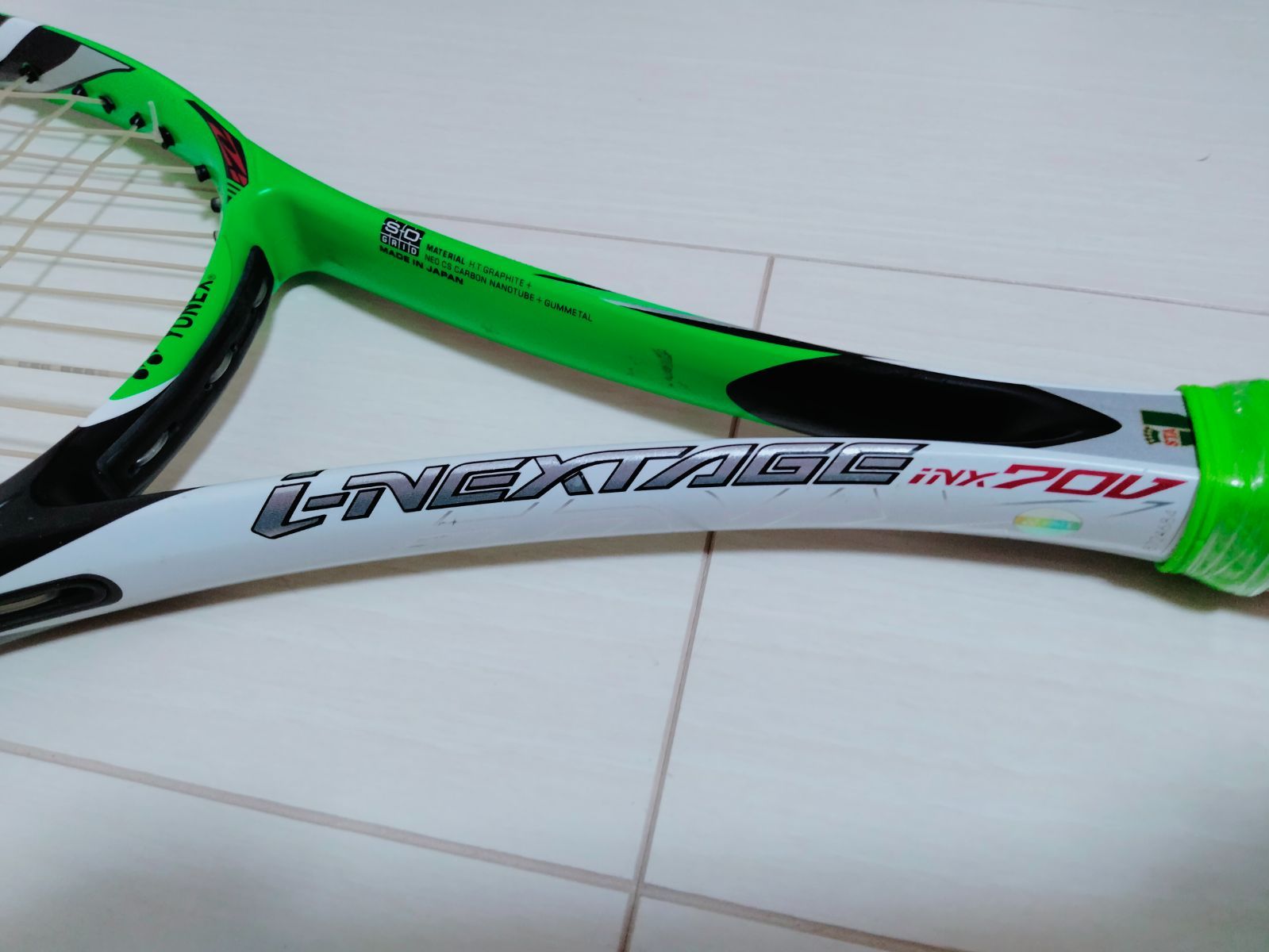 2本セット】YONEX ヨネックス iNX70V iNX80S i-NEXTAGE アイ