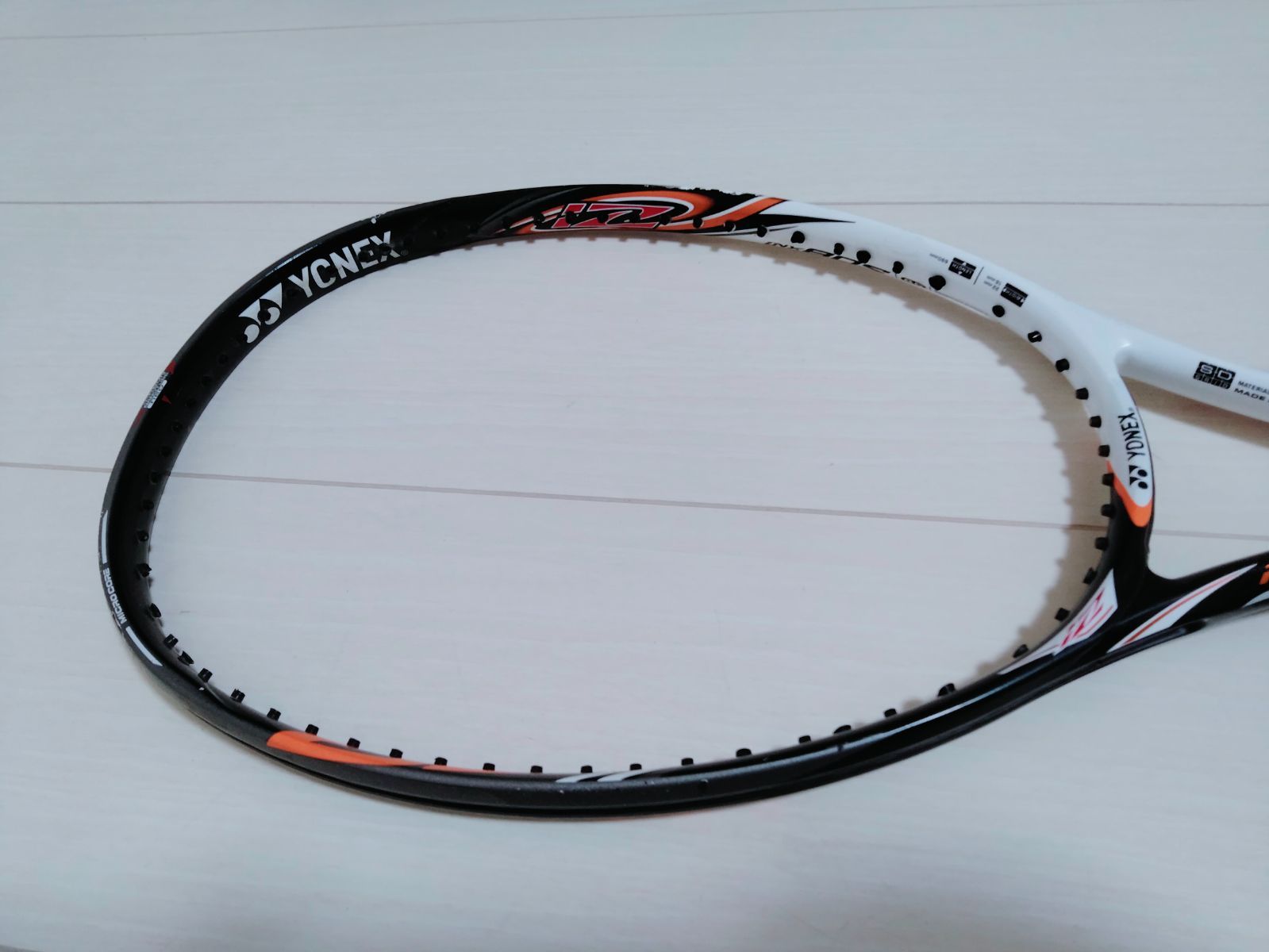 2本セット】YONEX ヨネックス iNX70V iNX80S i-NEXTAGE アイ