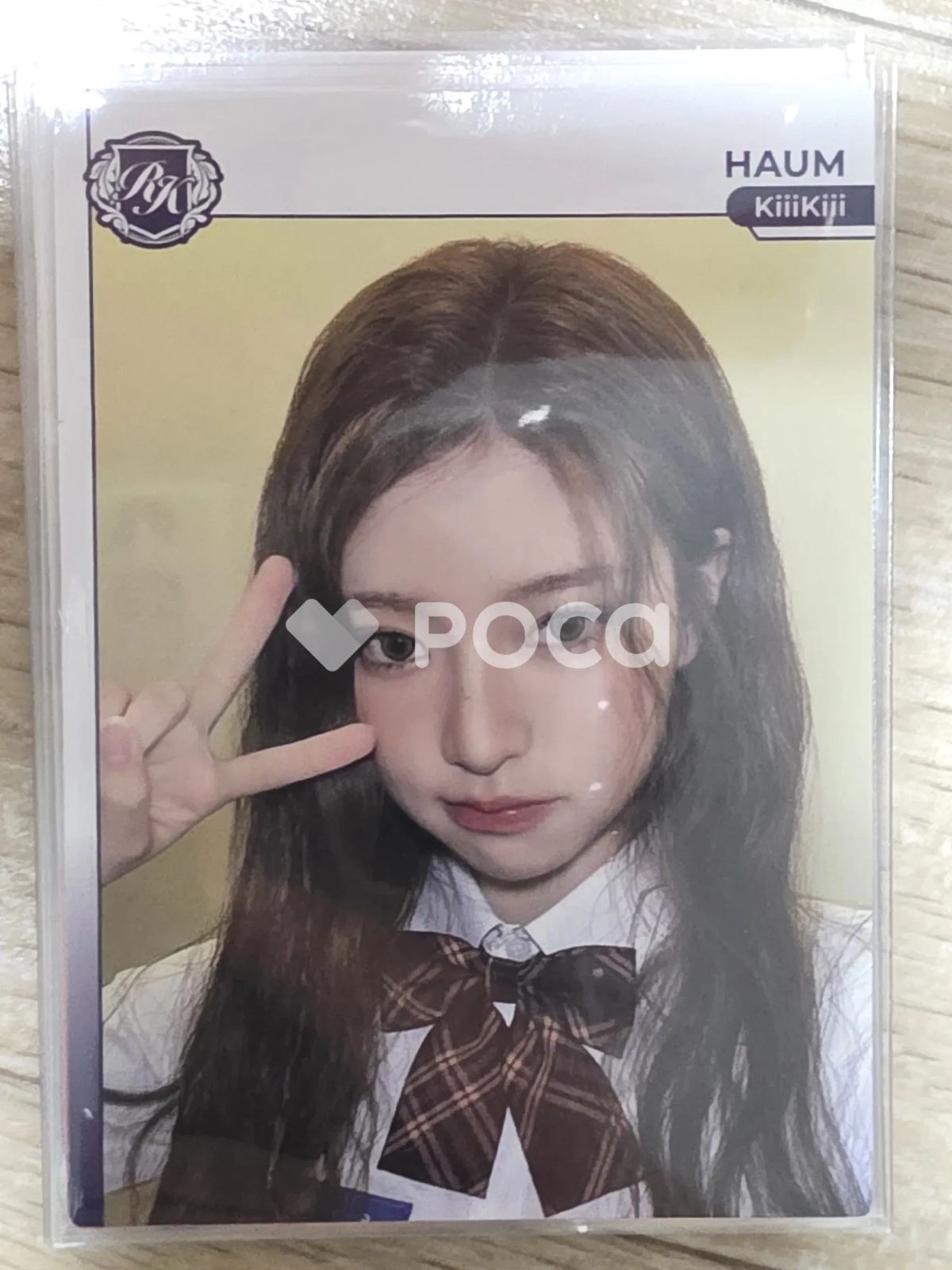 KiiiKiii ハウム TELECA COLLECTION CARD 2025 K-POP ROOKIE BASE