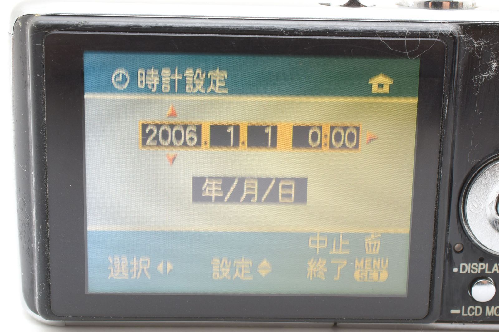 6433 【並品】 Lumix Dmc-Fx07 Compact Digital Camera 動作確認済