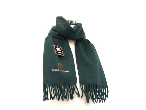 □極美品□ mila schon ミラショーン カシミヤ100% マフラー ストール
