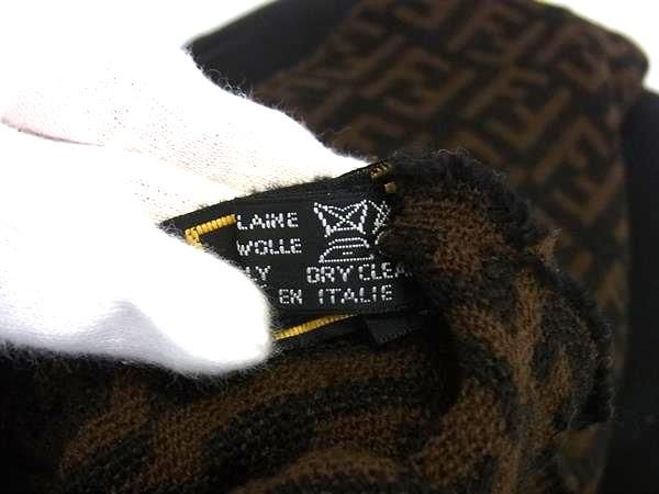 FENDI フェンディ ズッカ柄 ズッキーノ ウール100％ フリンジ ストール