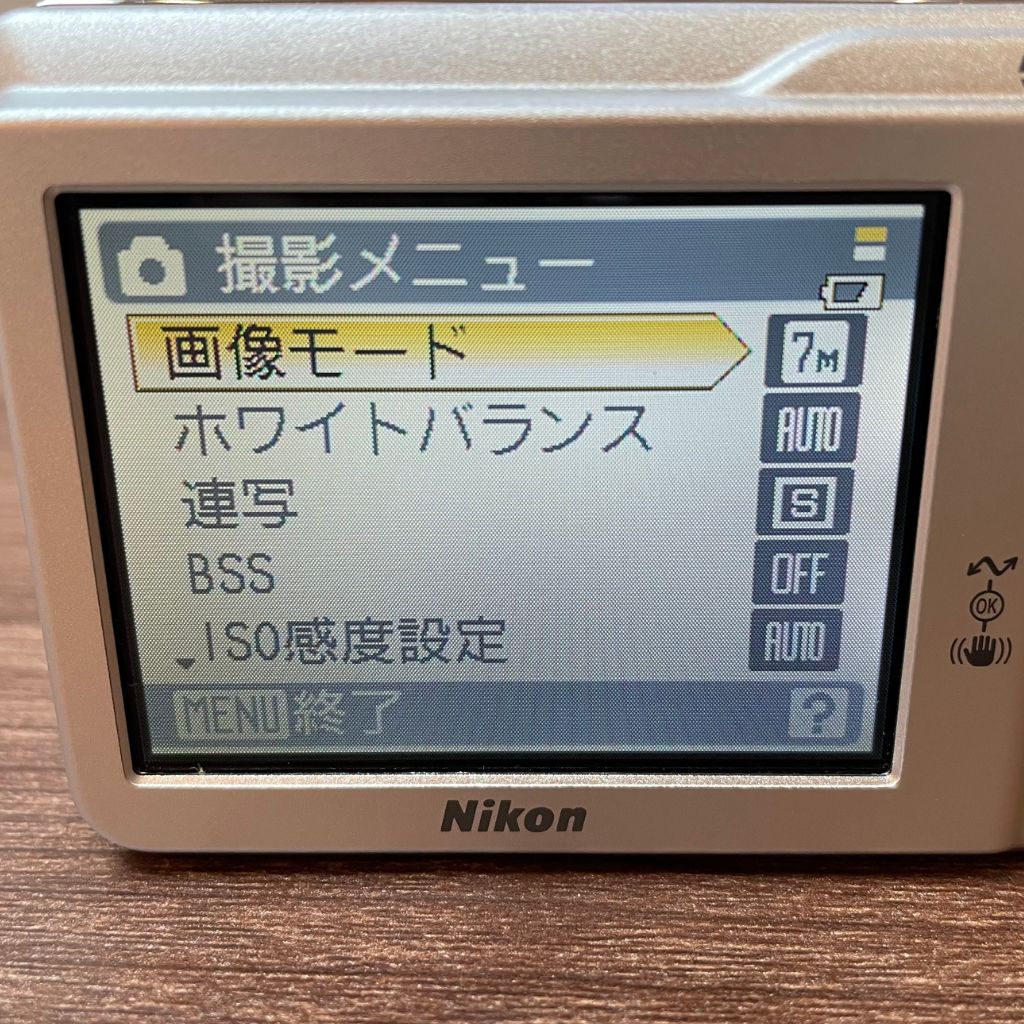 6417 【並品】 Nikon Coolpix S200 Compact Digital Camera 動作確認済