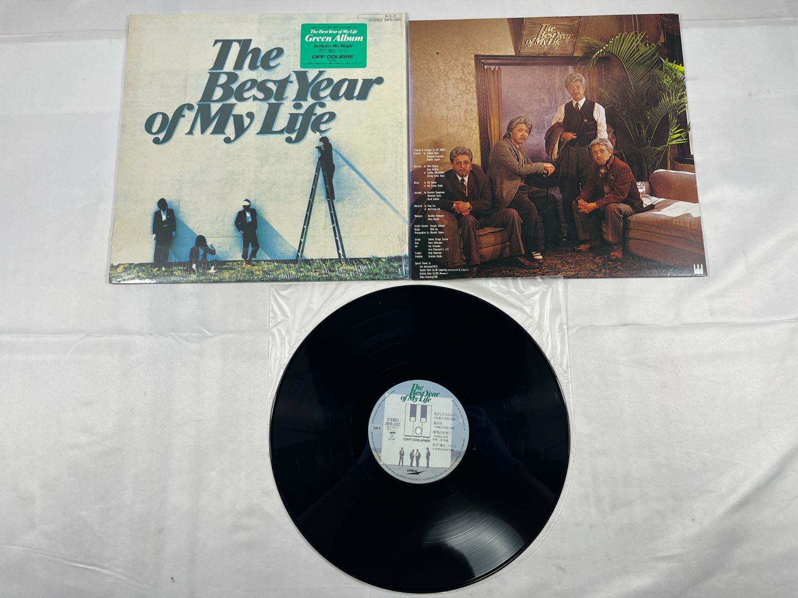 オフコース レコード 東芝EMI OFF COURSE オフコース LP盤アルバム 4点セット レコード LP盤