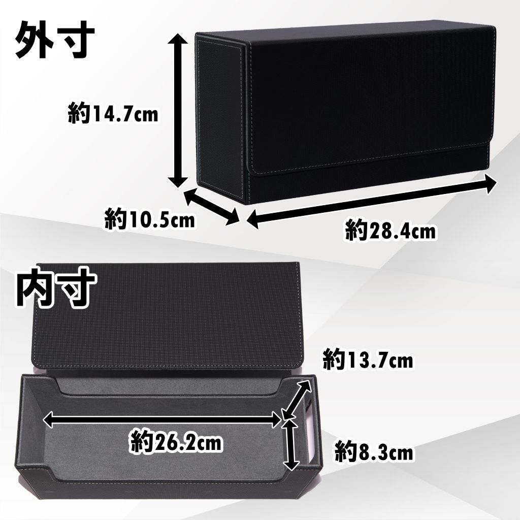 アウトレット品【窓付きで一目瞭然】PSA鑑定品 収納ボックス 約40枚