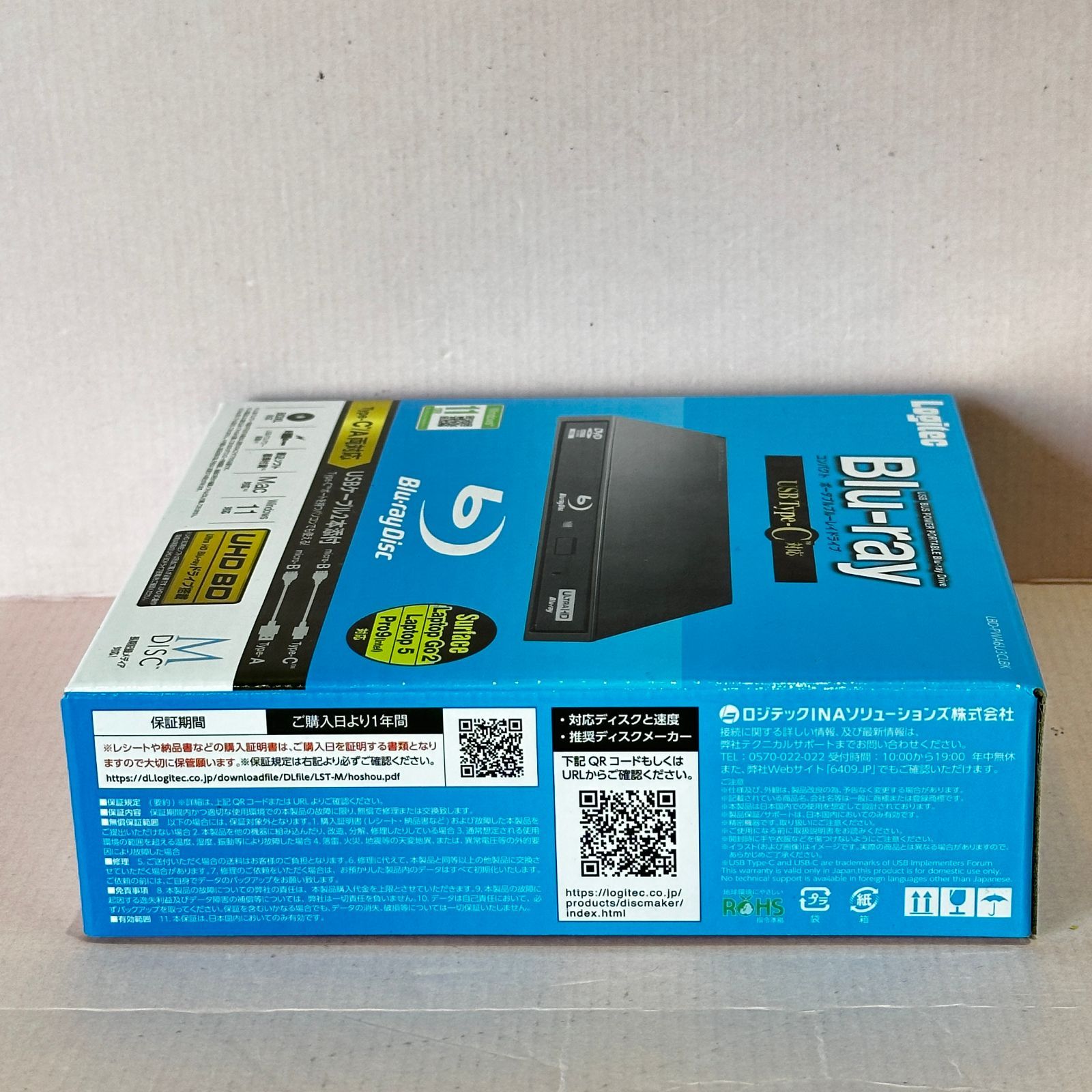 Logitec ロジテック コンパクト ポータブルブルーレイ ドライブ LBD