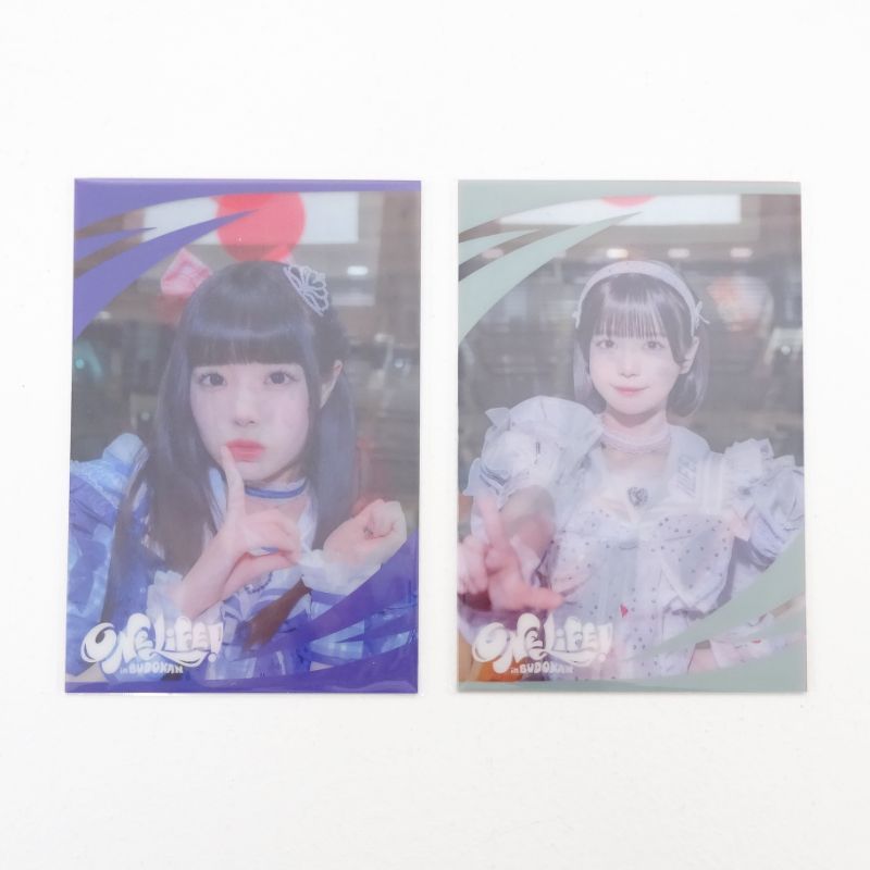 三重店】iLiFE! 武道館 ONELiFE オンラインくじ 計3点セット（あい