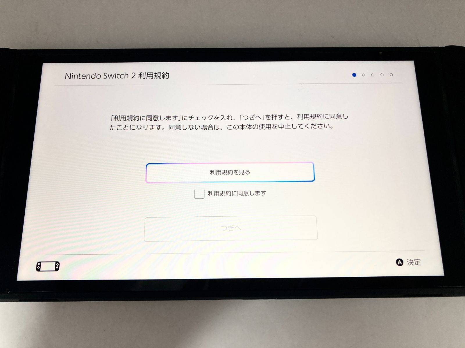 動作品・外箱なし・タバコ臭】Nintendo Switch 2(日本語・国内専用