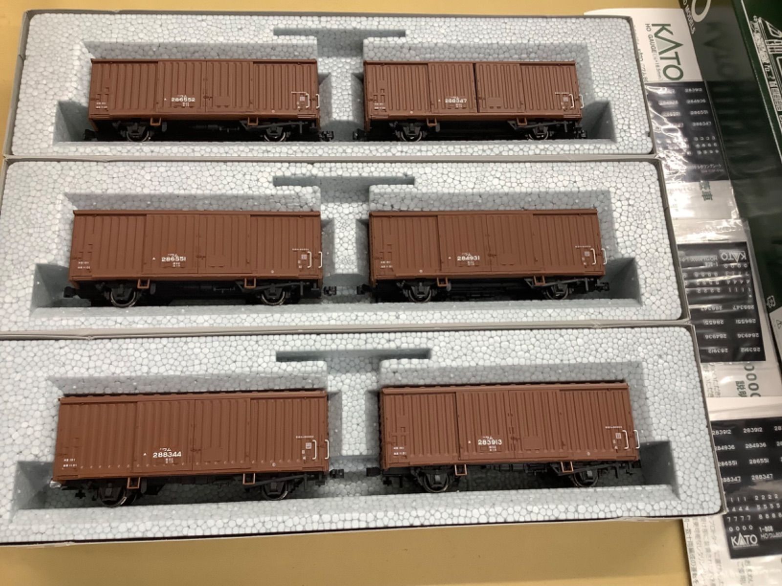 KATO HOゲージ 1-808 ワム80000 6両セット - メルカリ