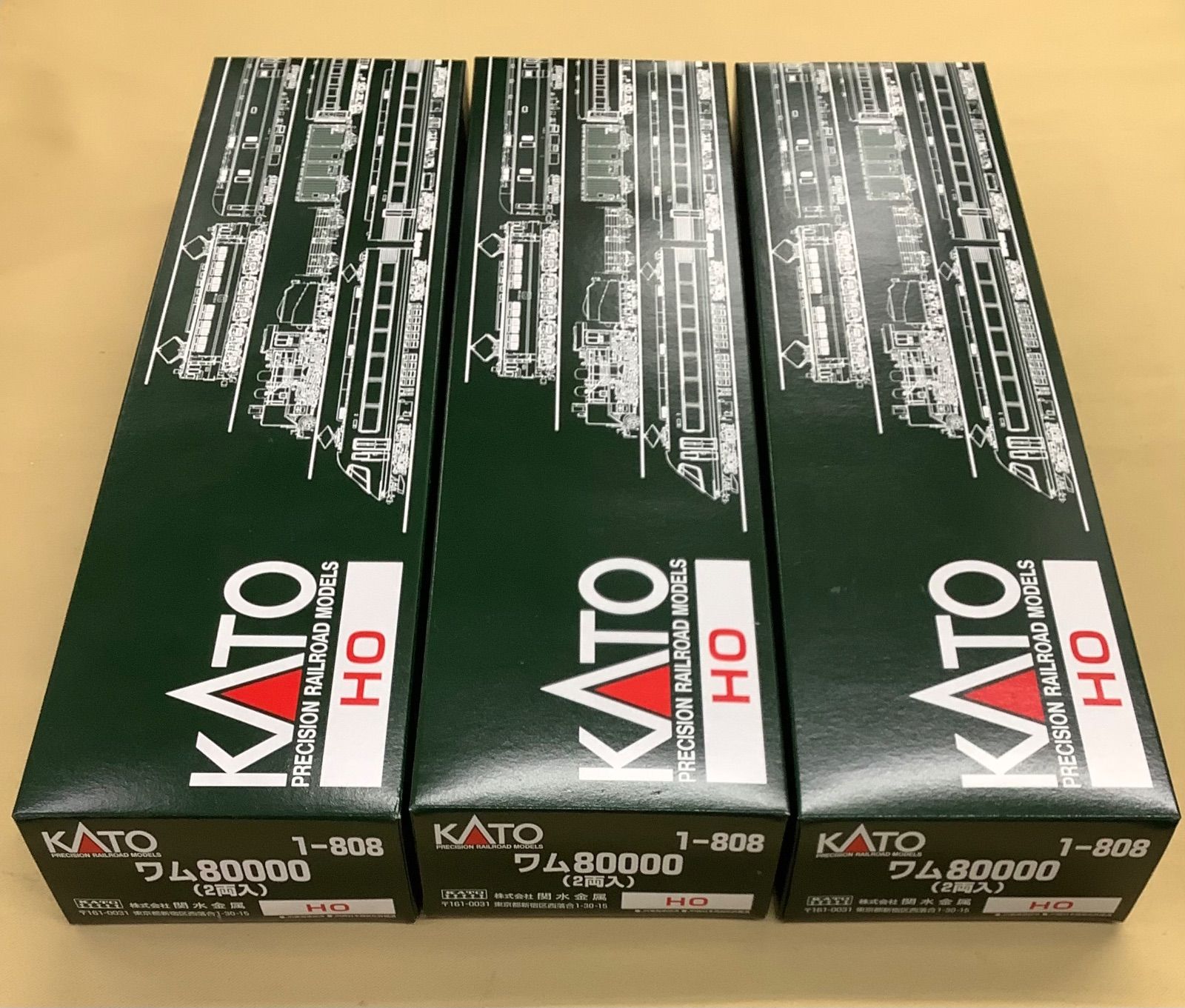 KATO HOゲージ 1-808 ワム80000 6両セット - メルカリ