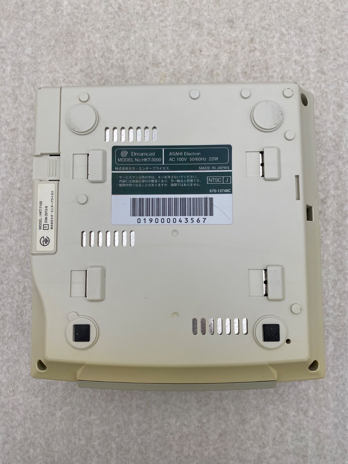 ドリームキャスト本体 HKT-3000 動作品 コントローラー2点 - メルカリ