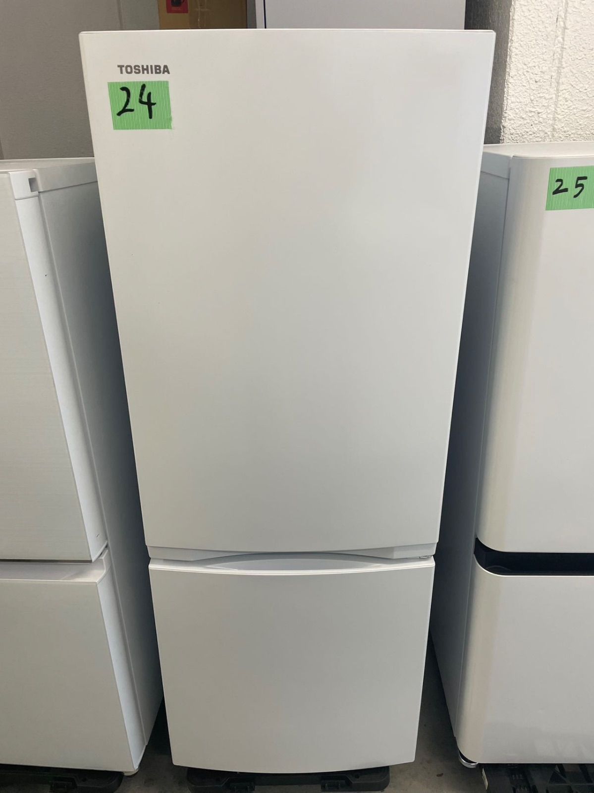 2024年製 東芝 GR-W15BZ1 153L 冷蔵庫 美品✨ ホワイト 単身用 大阪府