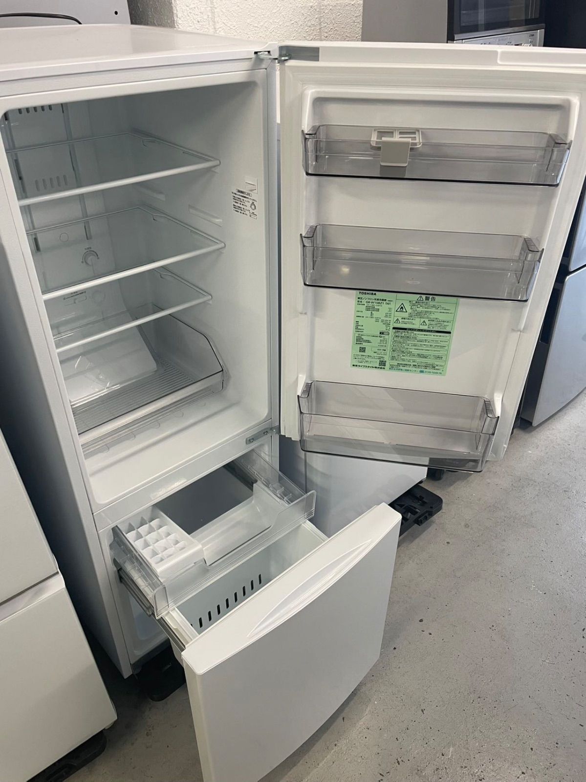 2024年製 東芝 GR-W15BZ1 153L 冷蔵庫 美品✨ ホワイト 単身用 大阪府