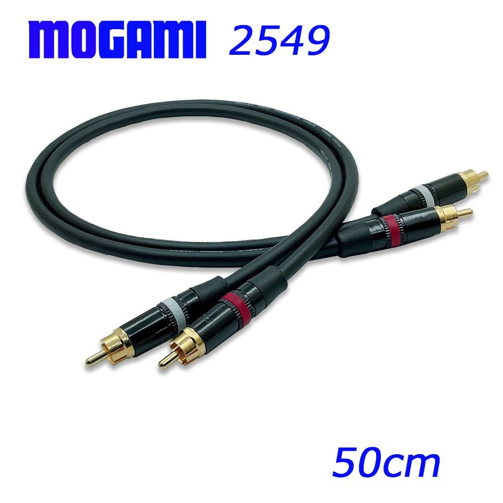 MOGAMI 2497 RCAケーブル 6mペア ビンテージケーブル MOGAMI 2497 RCAケーブル 6mペア ビンテージケーブル MOGAMI 2497 RCA