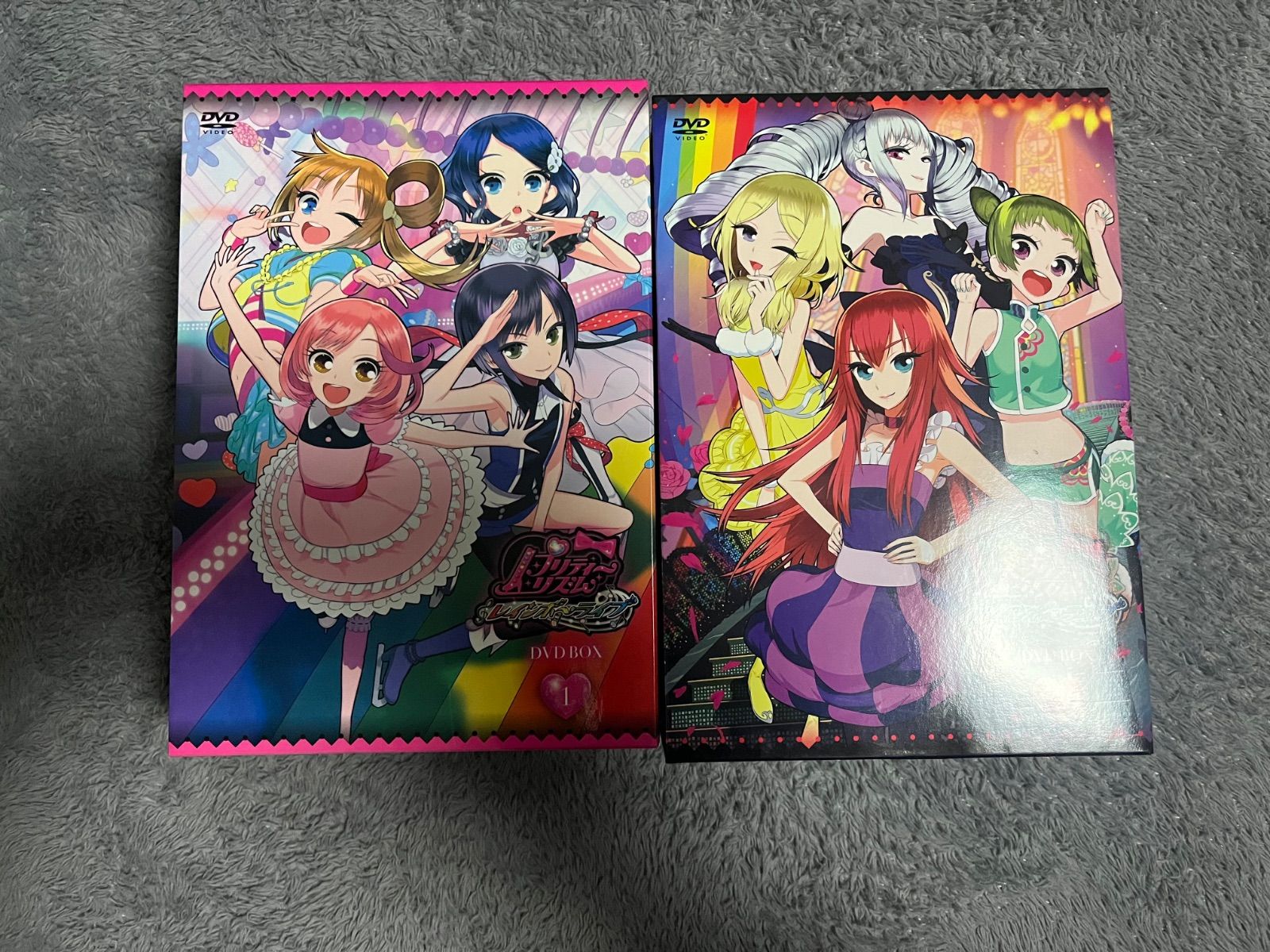 プリティーリズム・レインボーライブ DVD-BOX 初回限定版 全2BOXセット