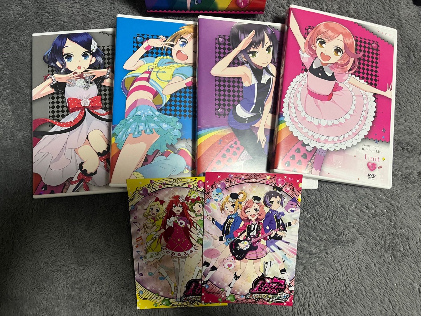 プリティーリズム・レインボーライブ DVD-BOX 初回限定版 全2BOXセット