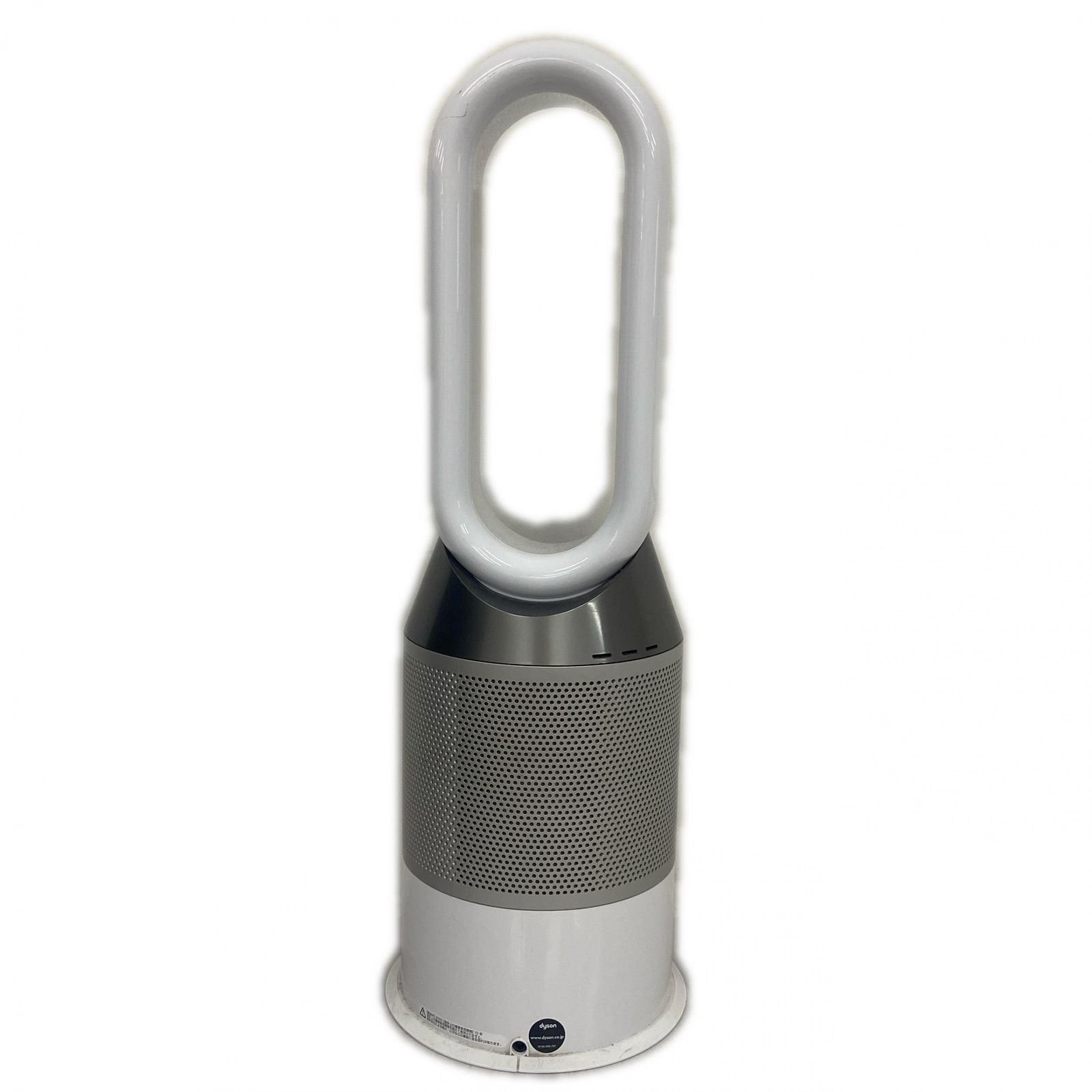 Dyson ダイソン 加湿空気清浄機 Pure Humidify+Cool PH01 空気清浄器