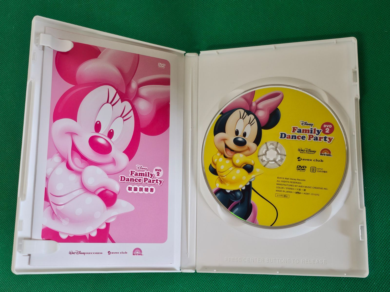 Disney Family Dance Party DVD 3枚セット W7-39】◇ディスク欠品あり Disney Family Dance Party DVD1枚+CD1枚