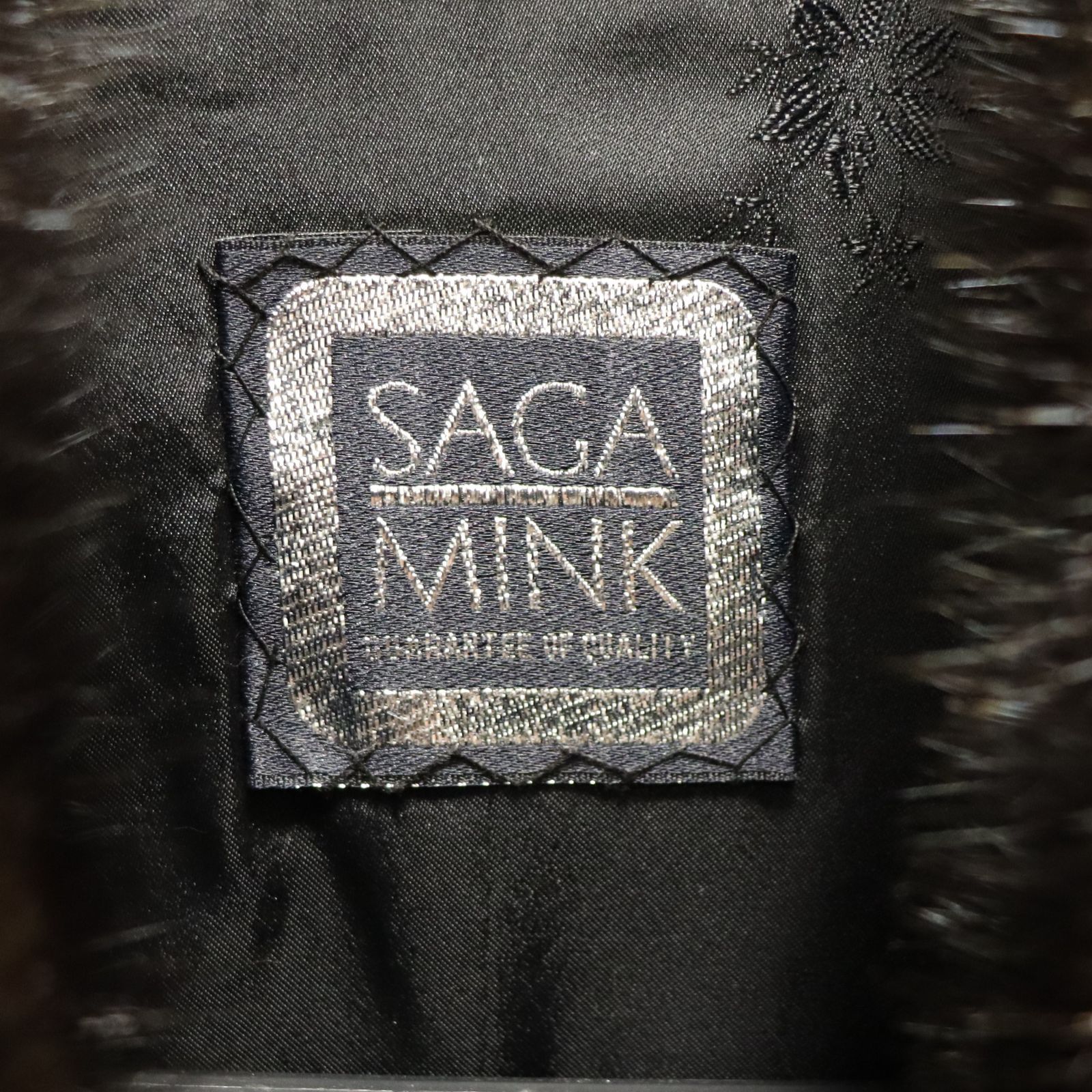 SAGA MINK サガミンク 毛皮 コート ダークブラウン レディース - メルカリ