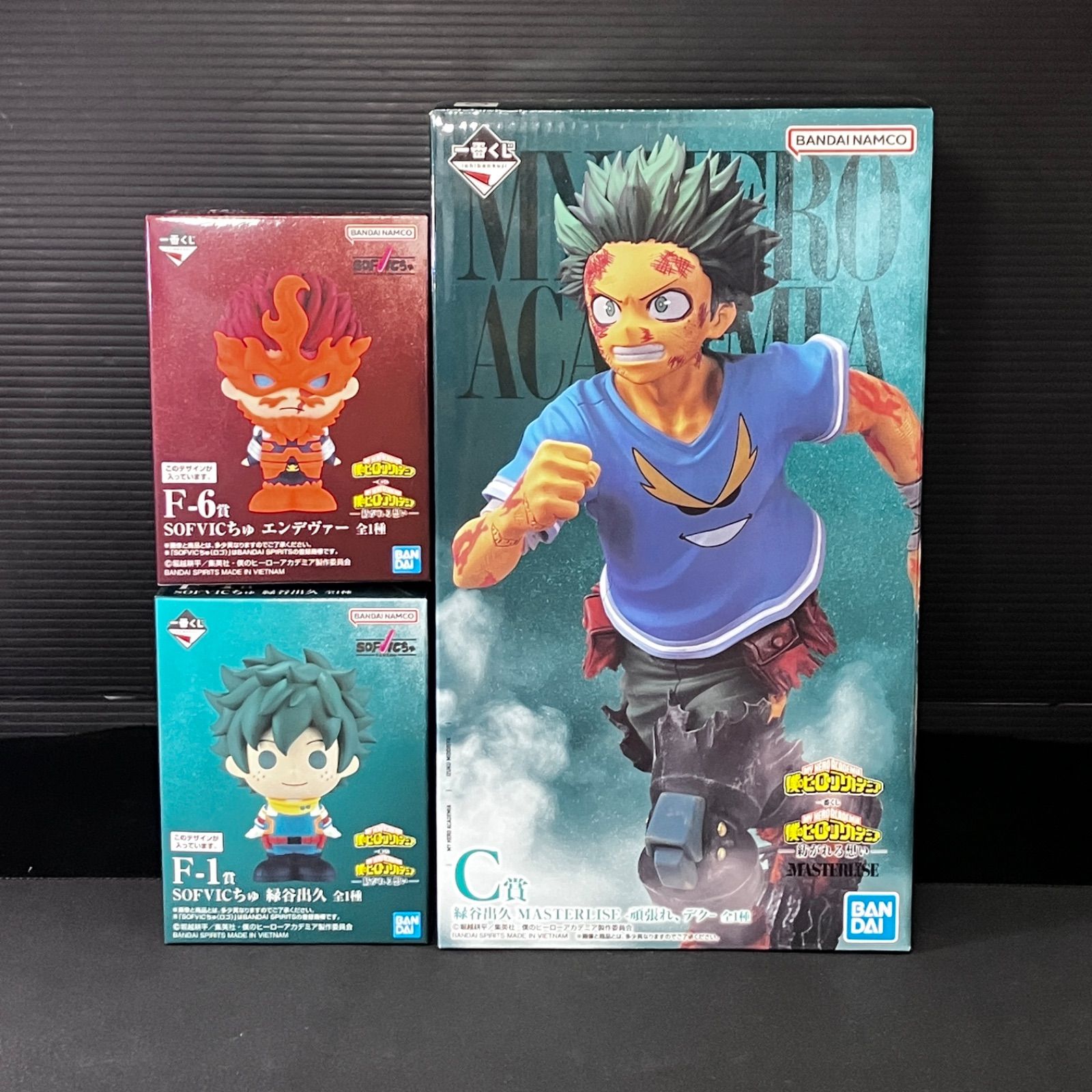 新品未開封 一番くじ 僕のヒーローアカデミア 紡がれる想い C賞 緑谷出 