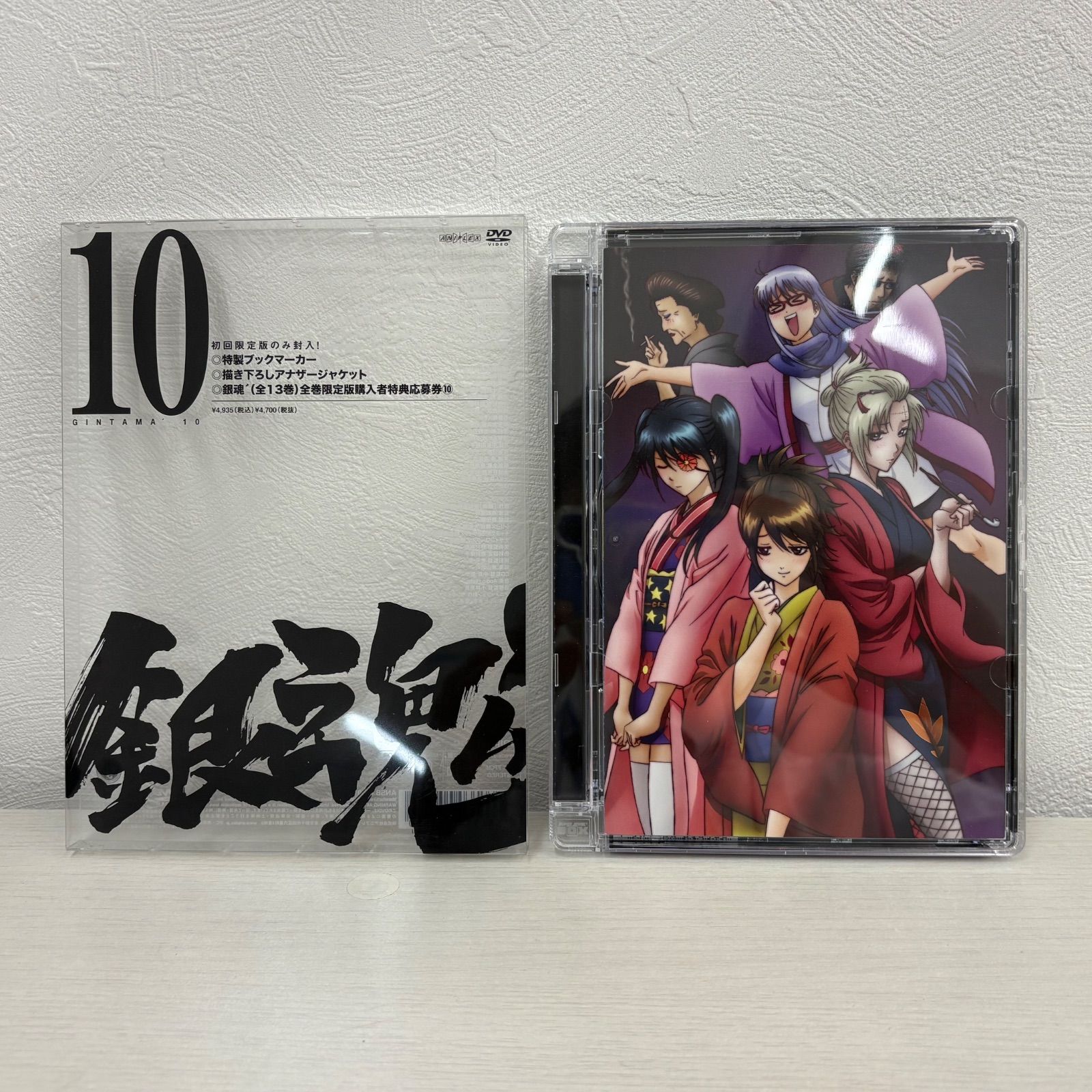 銀魂 DVD3枚セット - メルカリ