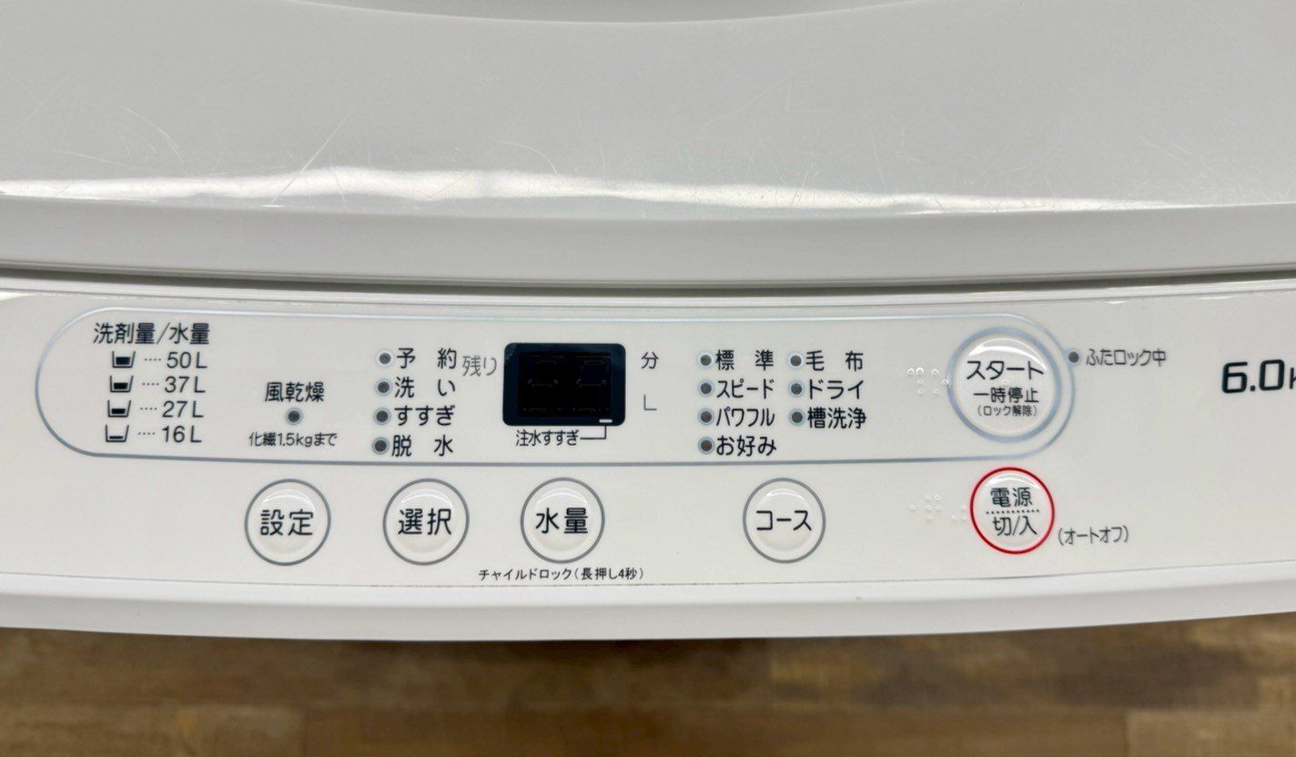 大阪送料無料☆3か月保障付き☆洗濯機☆ヤマダ☆6kg☆2022年☆YWM