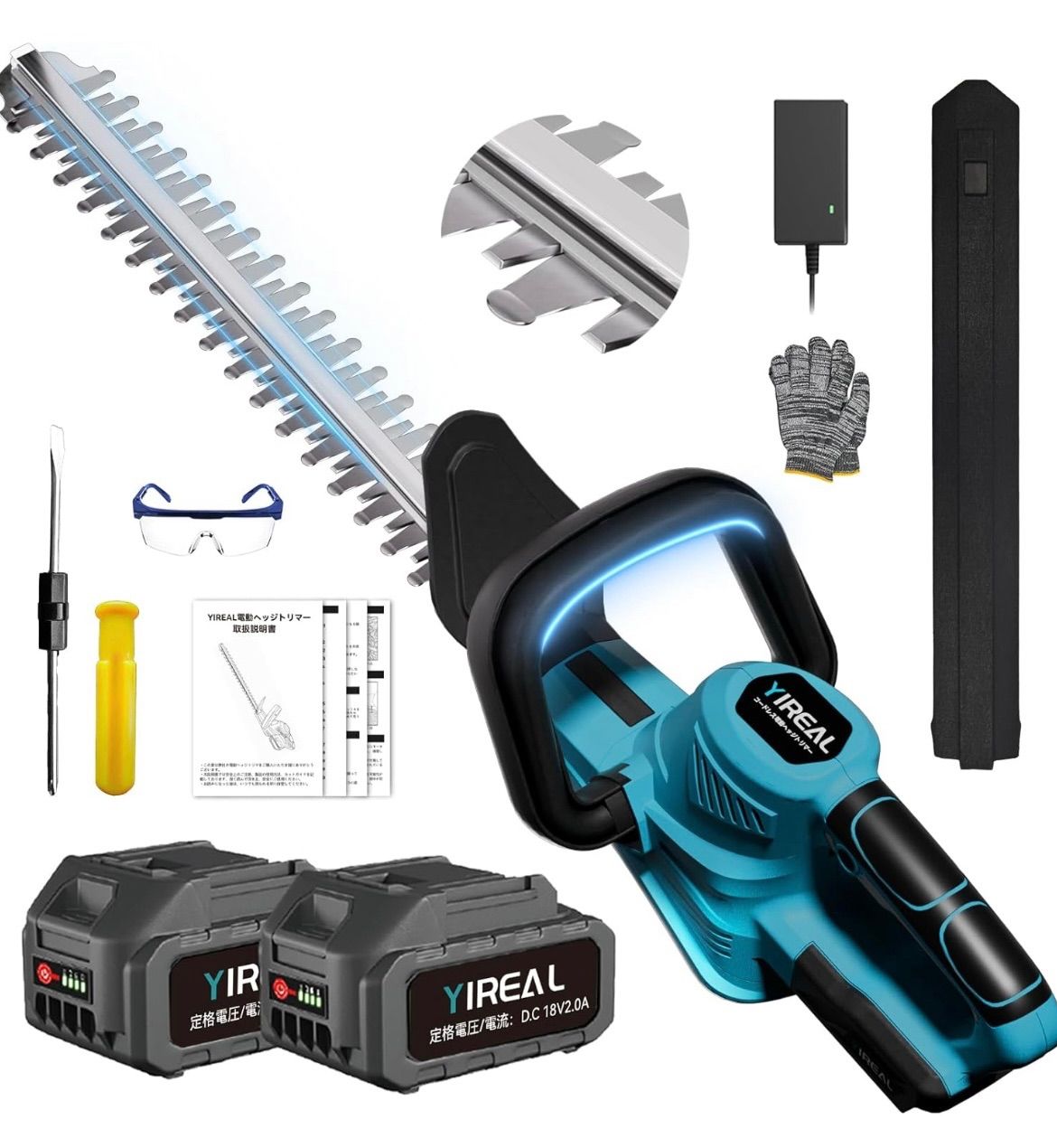 ヘッジトリマー 【2026年 山本造園会社監修】 剪定バリカン PSE認証済