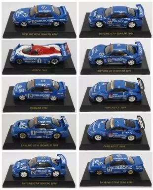 中古】ミニカー 全10種セット 1/64 「カルソニック ミニカー