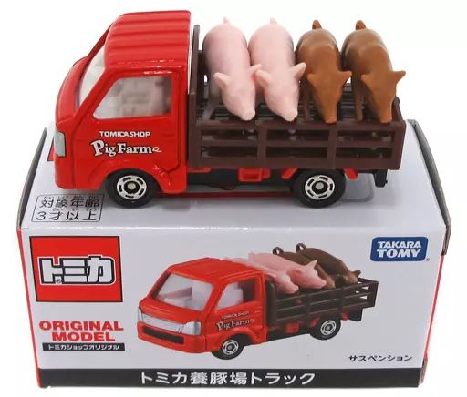 中古】トミカ 1/55 スズキ キャリー トミカ養豚場トラック(レッド