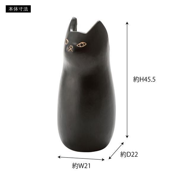 傘立て アンブレラスタンド 約幅21×奥行22×高さ45.5cm 猫型 ブラウン