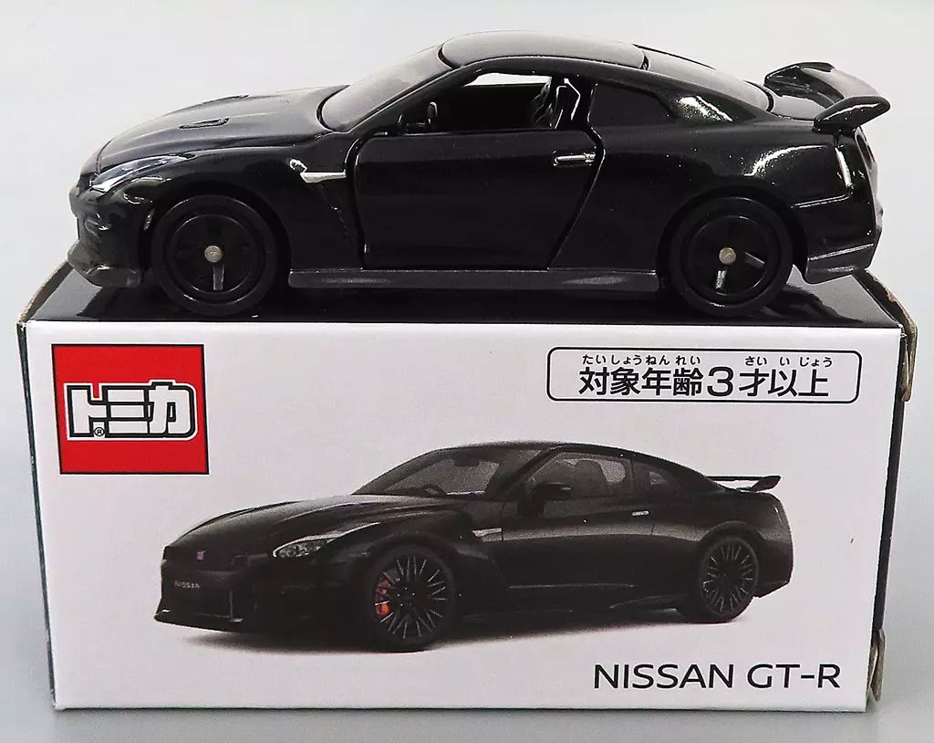 中古】トミカ 1/62 日産 GTR(メテオフレークブラックパール) 「トミカ