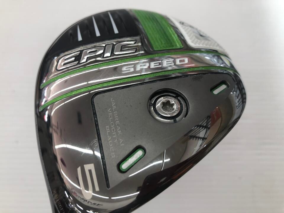 キャロウェイ EPIC SPEED 18度 ツア-AD UB-6 Sフレックス フェアウェイ