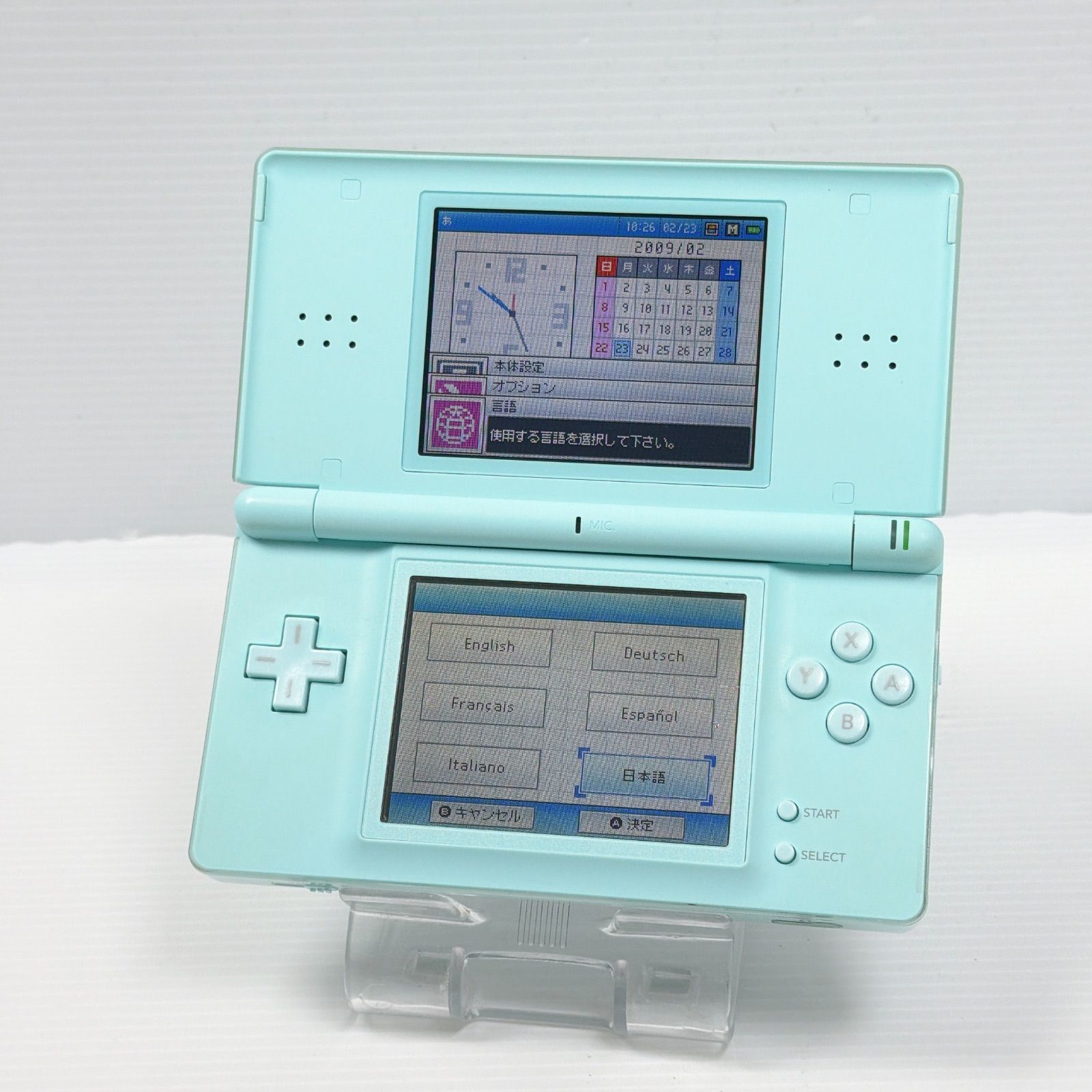 極美品 DS Lite アイスブルー 遊べるセット 動作確認済み ニンテンドー