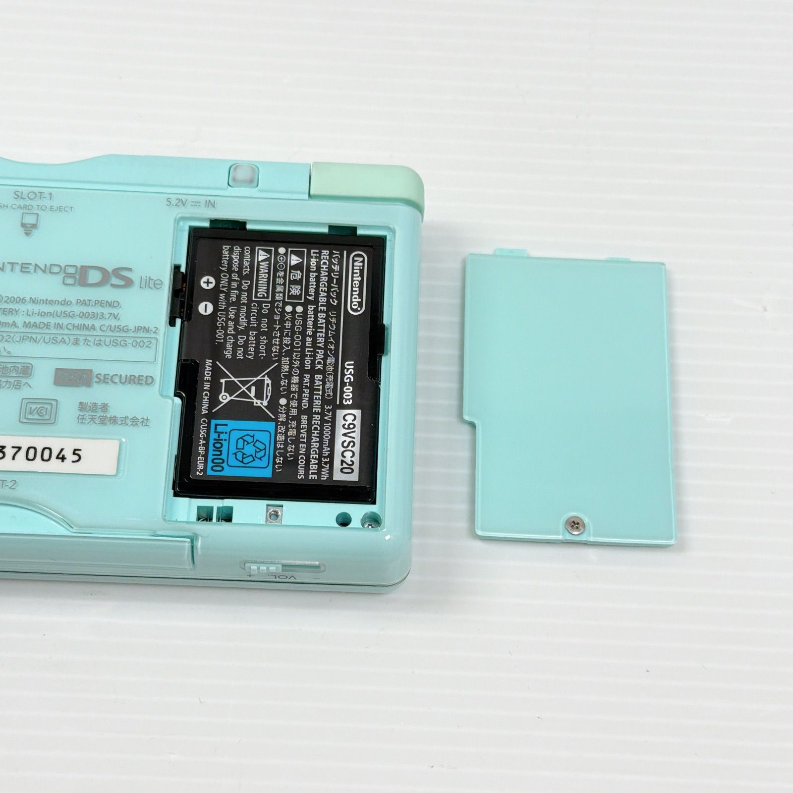 極美品 DS Lite アイスブルー 遊べるセット 動作確認済み ニンテンドー