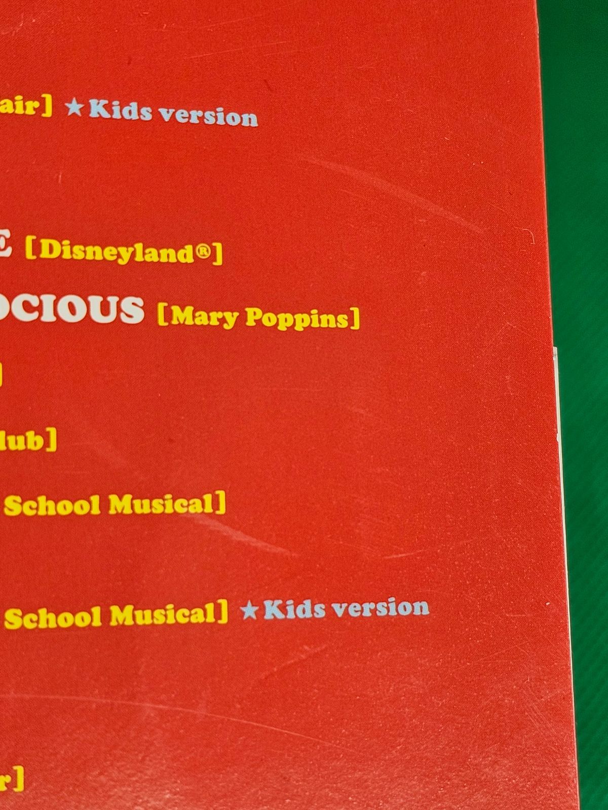 W7-39】◇ディスク欠品あり Disney Family Dance Party DVD1枚+CD1枚