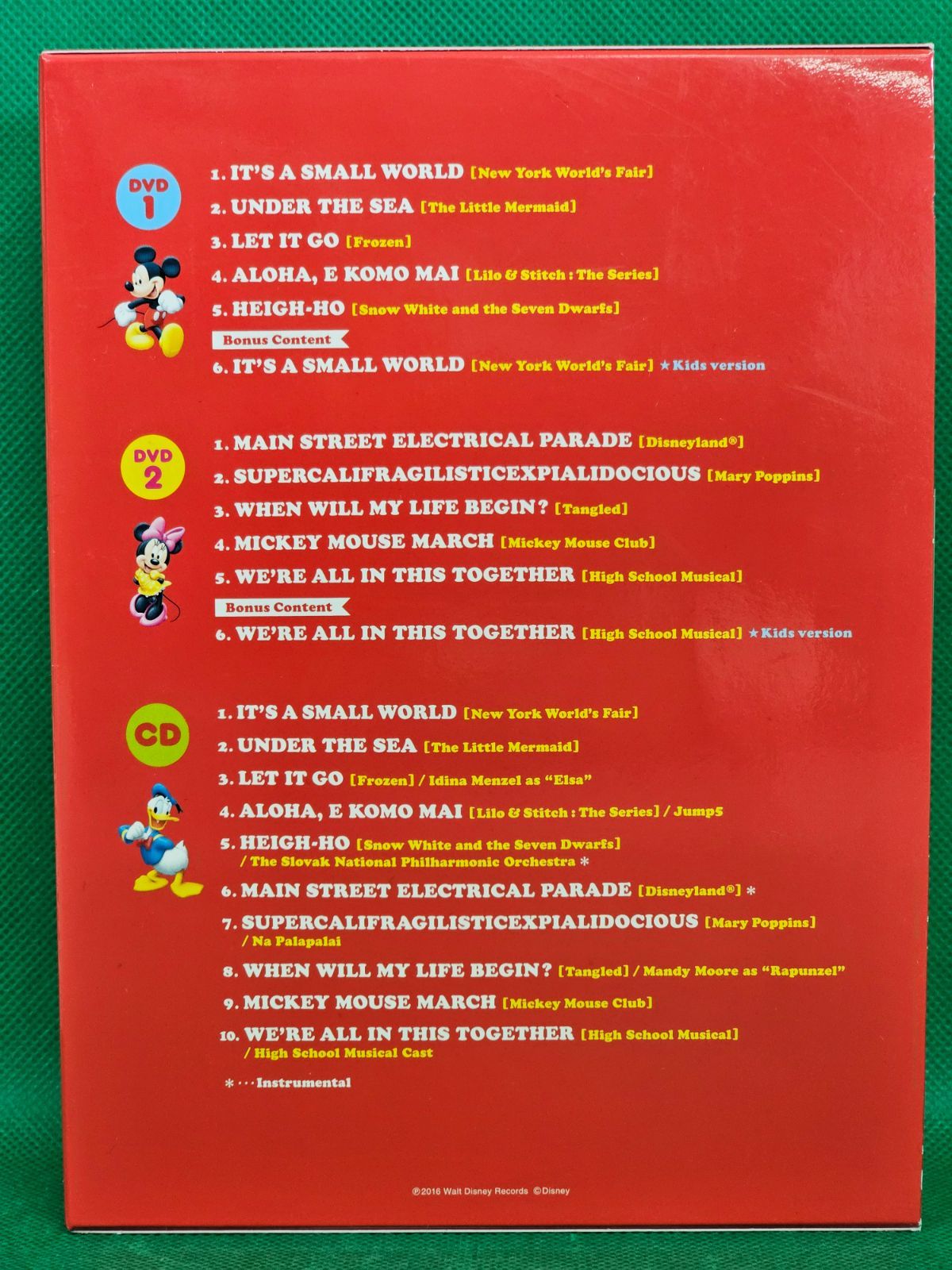 W7-39】◇ディスク欠品あり Disney Family Dance Party DVD1枚+CD1枚