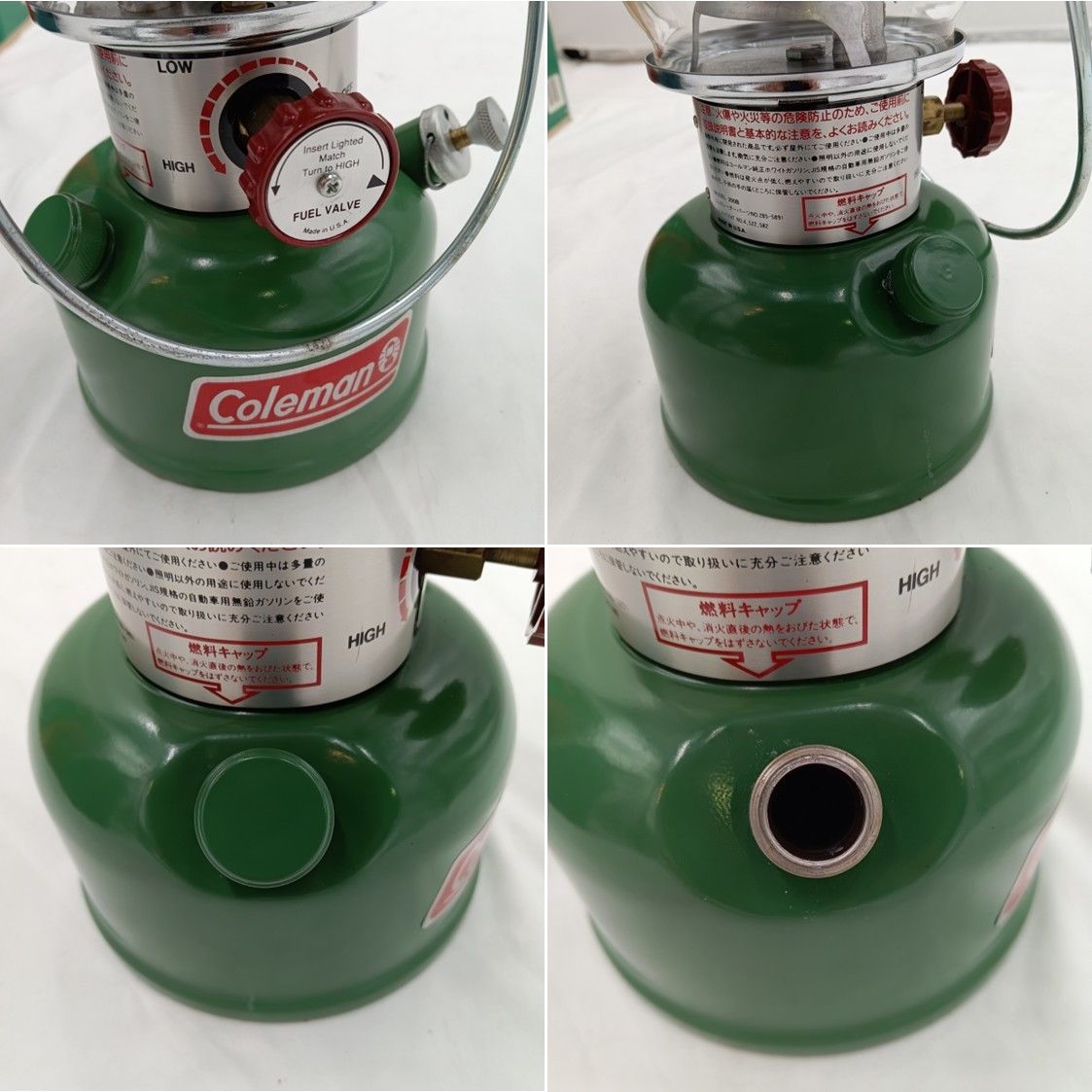 Coleman(コールマン) ガソリンランタン 200Lantern DX Model 200B749J