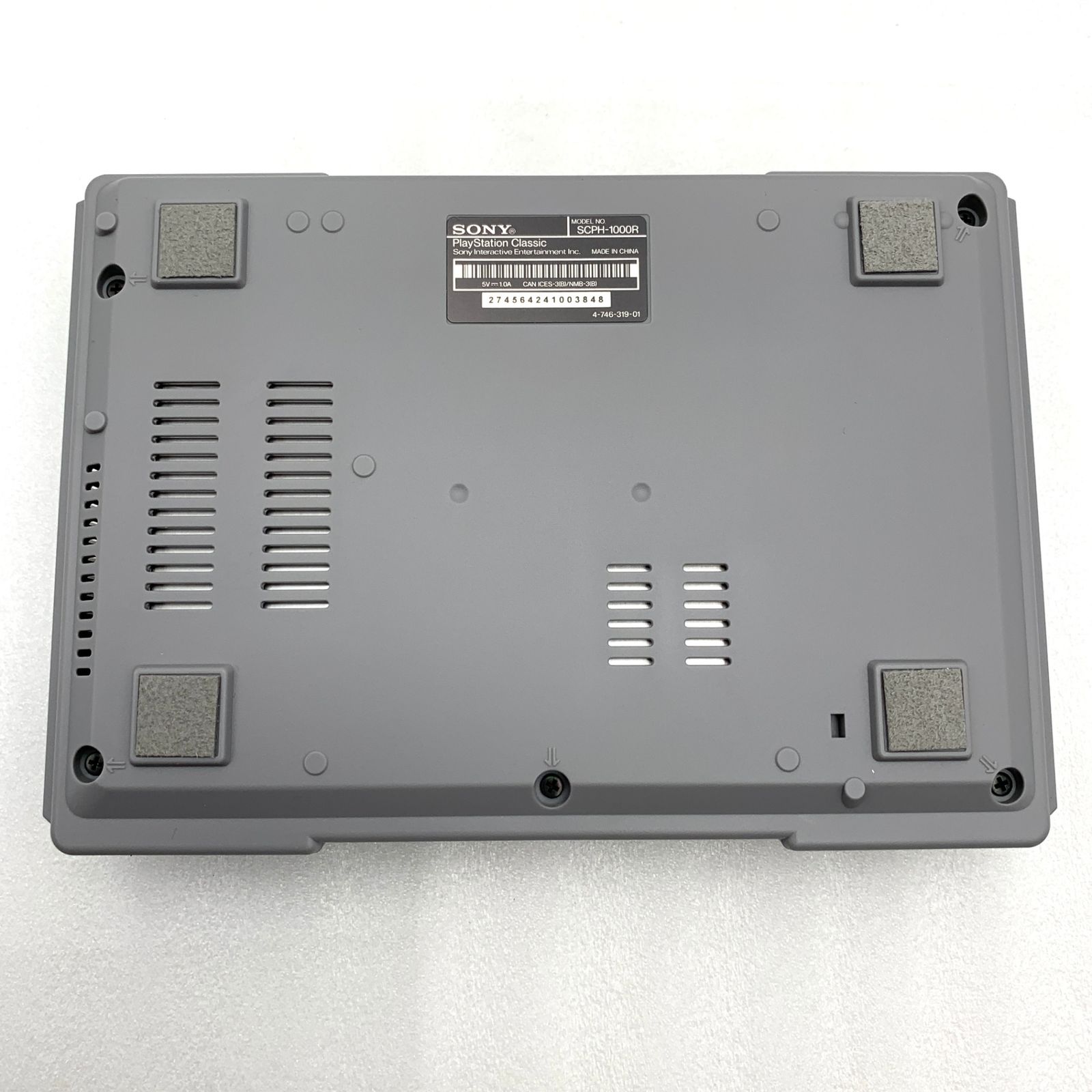 プレイステーション クラシック SCPH-1000R 1003848 (セ) - メルカリ