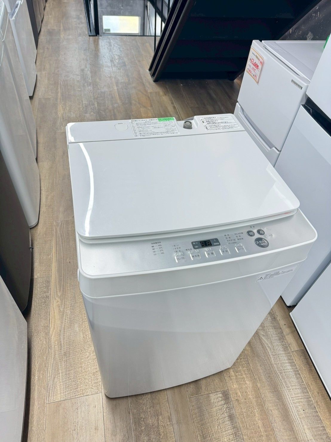 大阪送料無料☆3か月保障付き☆洗濯機☆ツインバード☆5.5kg☆2022年