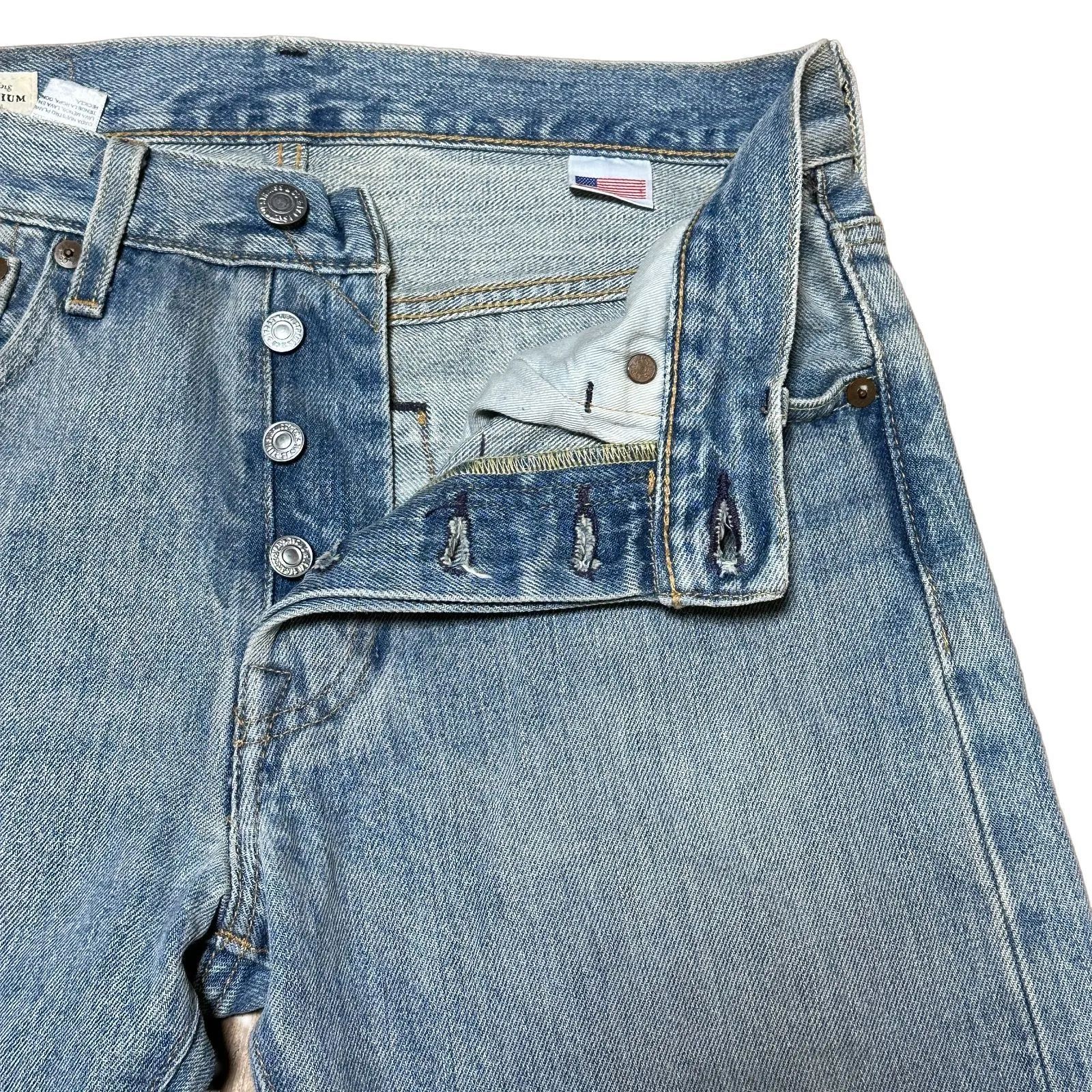 LEVI'S PREMIUM 501 made in USA BIG-E ボタン裏5244 ストレートデニム