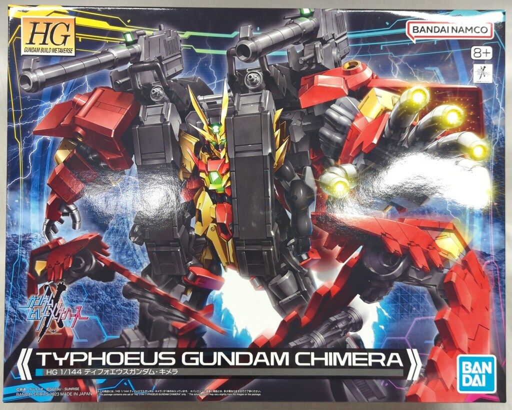 BANDAISPIRITS HG 1/144 ガンダムビルドメタバース ティフォエウス