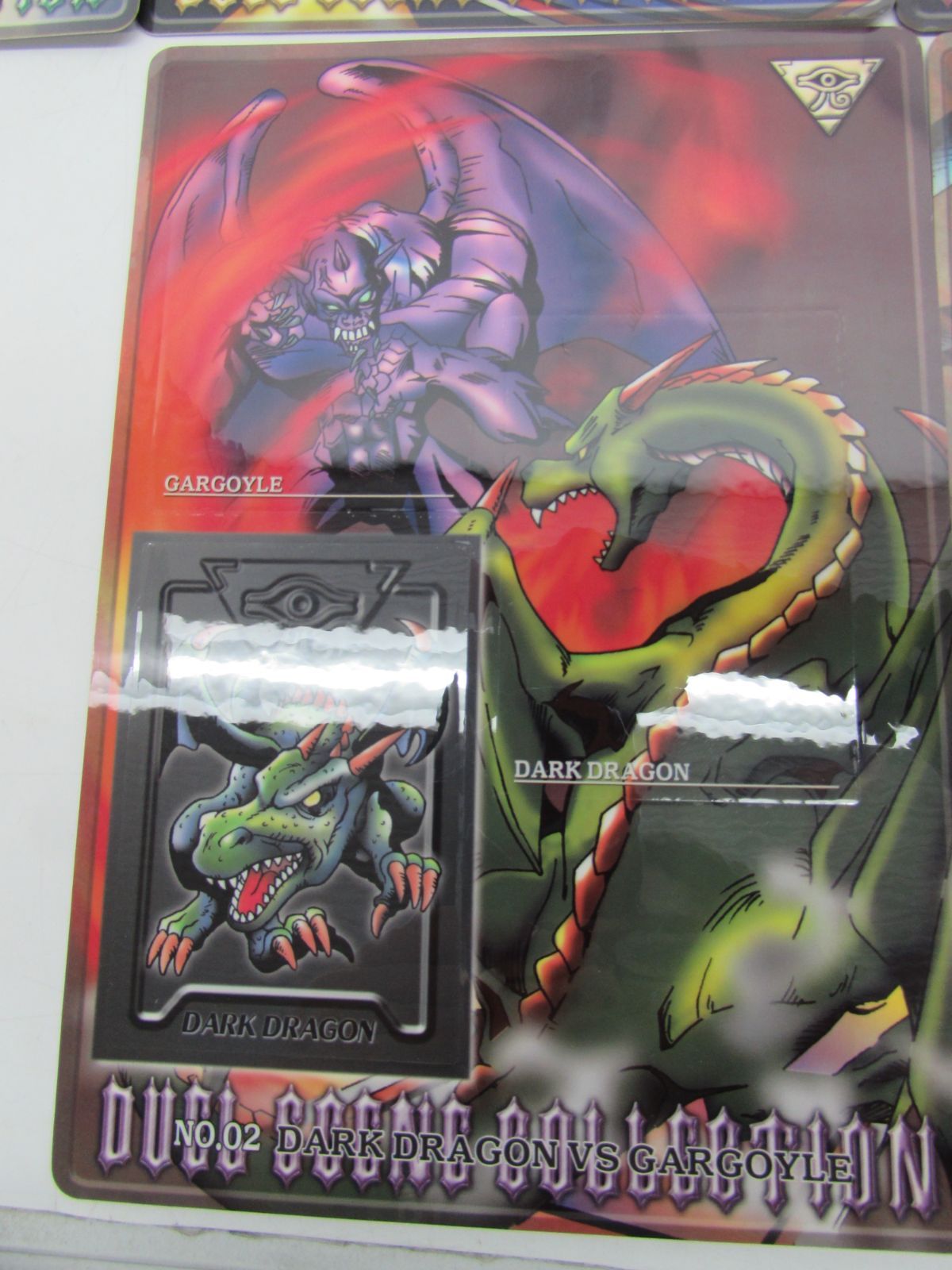 未剥がし 遊戯王 DUEL SCENE COLECTION ジャンボカードダス シールダス