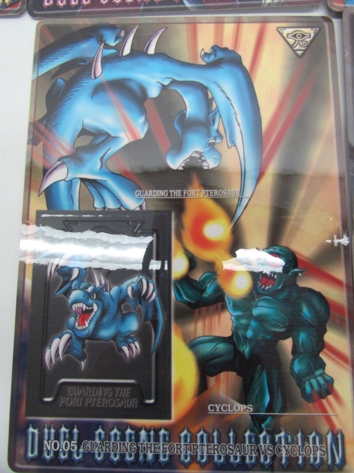 未剥がし 遊戯王 DUEL SCENE COLECTION ジャンボカードダス シールダス